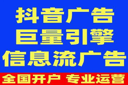 深度解析百度推广竞价：一品牌如何通过广告提升知名度